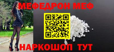 амф Кулебаки
