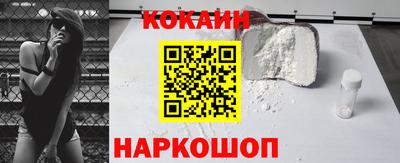 амф Кулебаки