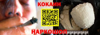 амф Кулебаки