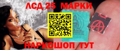 наркотики Кунгур
