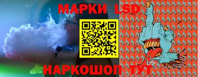 мяу мяу кристалл Кумертау