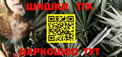амф Кулебаки