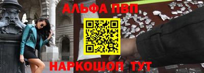 наркотики Кунгур