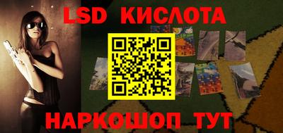 амф Кулебаки
