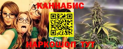 амф Кулебаки