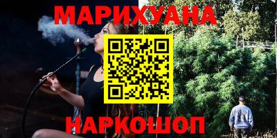 амф Кулебаки