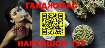 амф Кулебаки