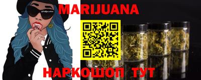 наркотики Кунгур