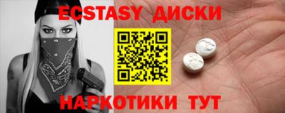 амф Кулебаки