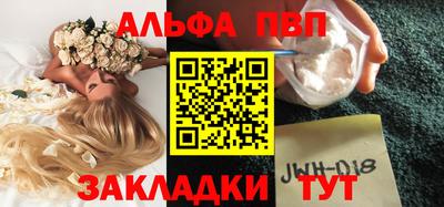 наркотики Кунгур