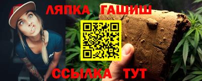 мяу мяу кристалл Кумертау
