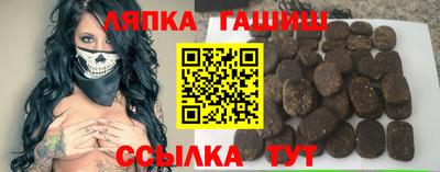 амф Кулебаки