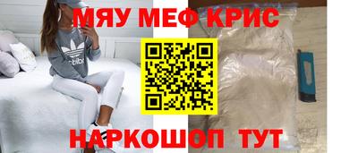 амф Кулебаки