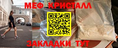 наркотики Кунгур